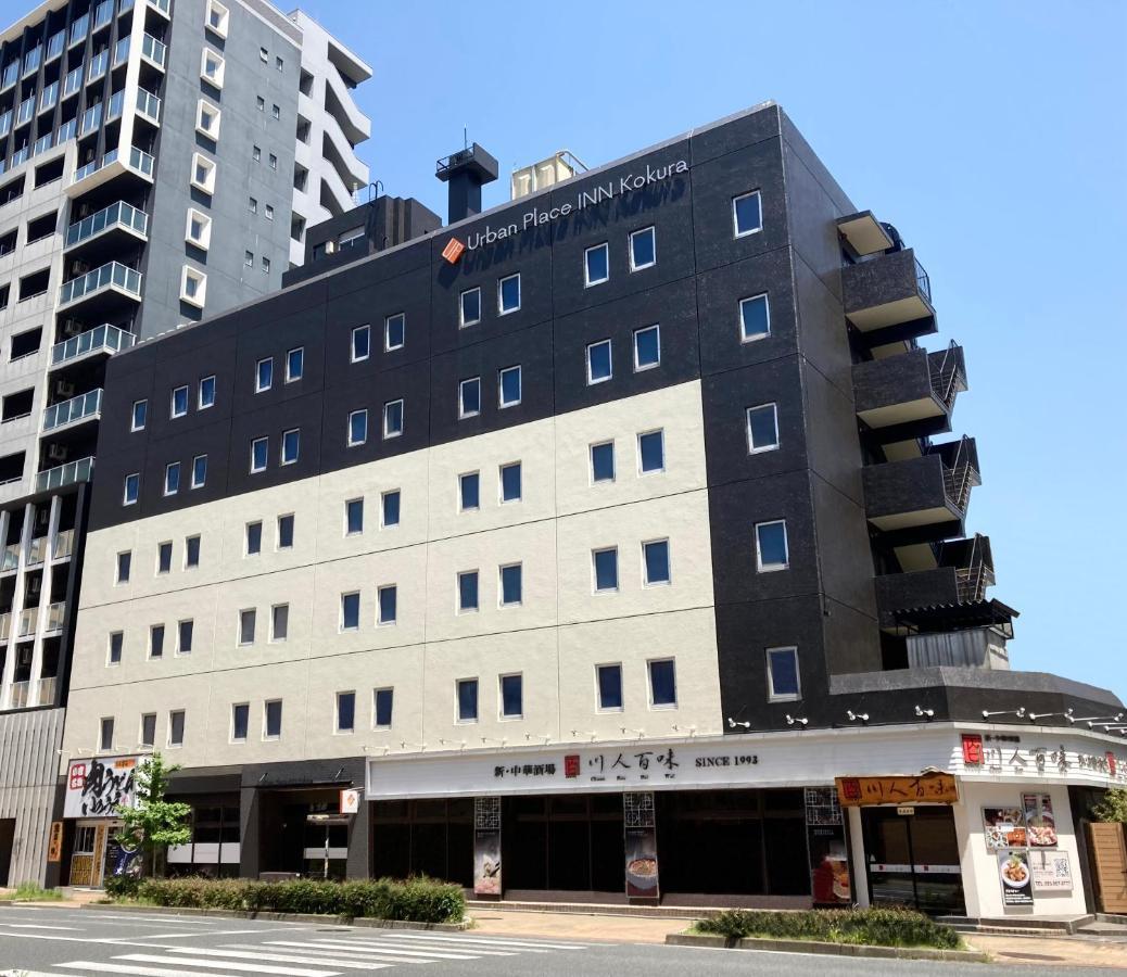 Urban Place Inn Kokura Kitakyushu Zewnętrze zdjęcie