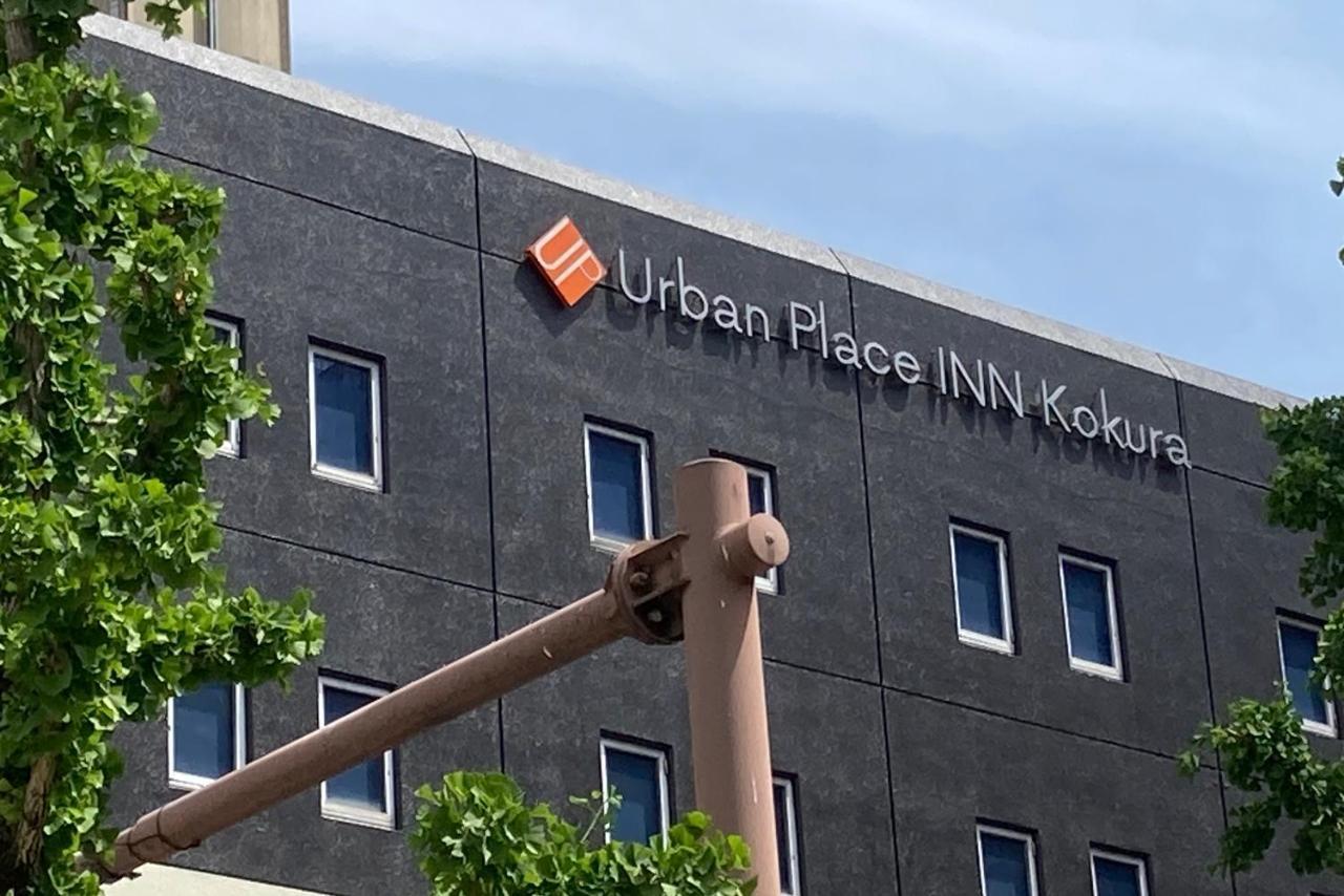 Urban Place Inn Kokura Kitakyushu Zewnętrze zdjęcie