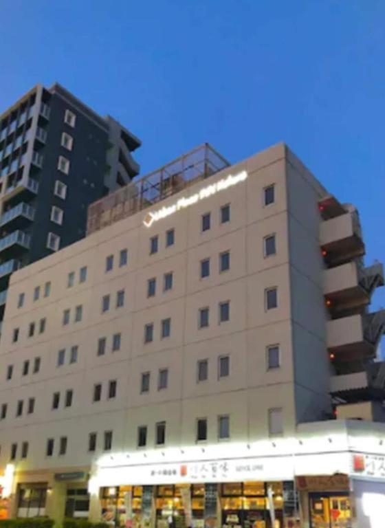 Urban Place Inn Kokura Kitakyushu Zewnętrze zdjęcie