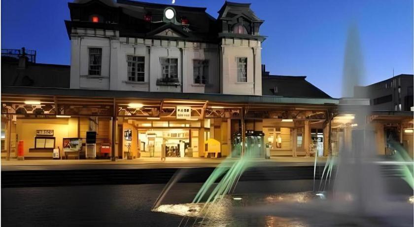 Urban Place Inn Kokura Kitakyushu Zewnętrze zdjęcie