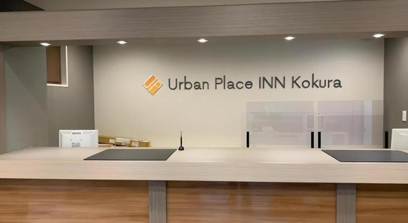 Urban Place Inn Kokura Kitakyushu Zewnętrze zdjęcie