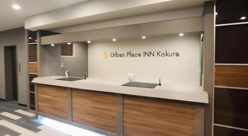 Urban Place Inn Kokura Kitakyushu Zewnętrze zdjęcie