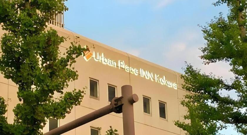 Urban Place Inn Kokura Kitakyushu Zewnętrze zdjęcie